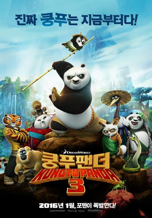 宝丰县第二高级中学毕业证样本